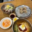 제주여행가야밀면 | 대구 여행 맛집 - 부산가야밀면 솔직 후기