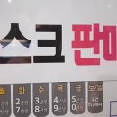 다드림컴퍼니 이미지