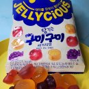 젤리추천 롯데 구미구미 네스티 트로피컬 믹스