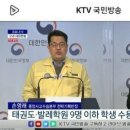 부영태권도 이미지