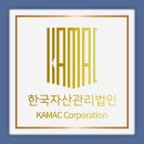 한자산