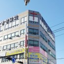 애터미검단센터