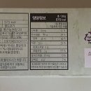 춘향골사람들 영농조합법인 이미지