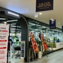 편한M약국 이미지