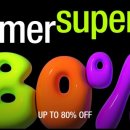 신라슈퍼 이미지