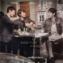 통큰할매순대국