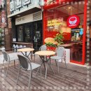 원흥역1번출구_방송통신대 이미지