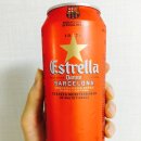 에스텔세계맥주