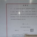 여술2길 이미지