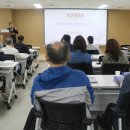 사업장부설 | [우리소식] 한국아파트관리아카데미(KAMA) 예비관리소장 종합입문과정 1기, 49명 성료 스토리
