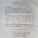 양산문화예술회관 이미지