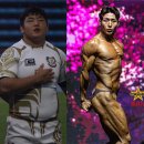 머스트무브짐 이미지