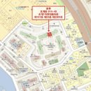 호계1차현대홈타운 | 부동산 경매 물건 소개 - 경기도 안양시 동안구 호계1차현대홈타운 - 2024타경1256