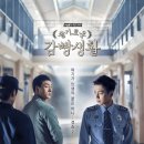 슬기로운생활 네이버블로그