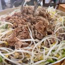 인삼로R 이미지