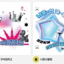 스마트심바이오 | 커스텀티셔츠 반려동물 얼굴로 만드는 커스텀피스 주문제작티셔츠