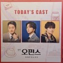 (주)유엠케이인터네셔널 | [3-2] 행복은 혼자 집에 가는 것