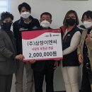 ㈜삼정 이미지