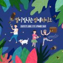 한국에서 가수하려고 뉴욕대 합격한 아이돌 이미지