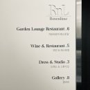 RNL 로즈앤라임 갤러리