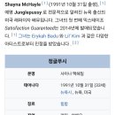 신작영화 원 배틀 애프터 어나더에 나오는 어느 누나 ㄷㄷ 이미지