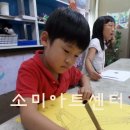 광은유치원 이미지