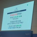 천국은 죽어서만 가는 곳인가-마가복음 1:14-15 이미지