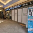 중흥2층약국 이미지
