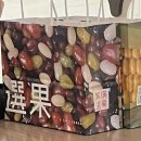 효우2로L | 6월의 삿포로_Day 1