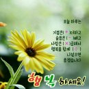 동수원로224번길 이미지