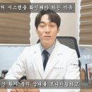 서울에이스요양병원 이미지