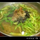 원샷당구장 이미지