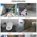 서울유의원 이미지