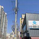 아가페치과의원 네이버블로그