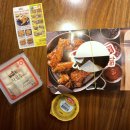 가마치통닭 이미지