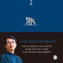 라온지역아동센터 이미지