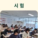 웃음가득놀이교육