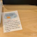 대전 일렁임 카페, 금붕어가 이렇게 예뻤나 ? 다시가고 싶은 카페 후기