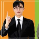 건성학원 이미지