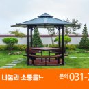 고우건축사사무소 이미지