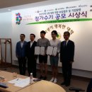 경산지역 이미지