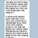 영상 줌 인과 줌 아웃 이미지