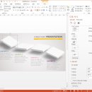 파워포인트 이미지