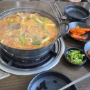 국수의진수