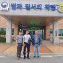 (주)포이엠 Daum카페