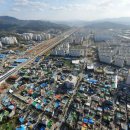 디자인시티 - 대덕구 옛신탄진로151번길 10 | 디자인시티