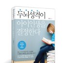 이다 출판사