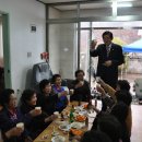 양지1리 이미지