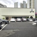 일미정갈비 이미지