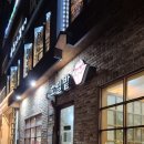 서대문 신촌역로 이미지